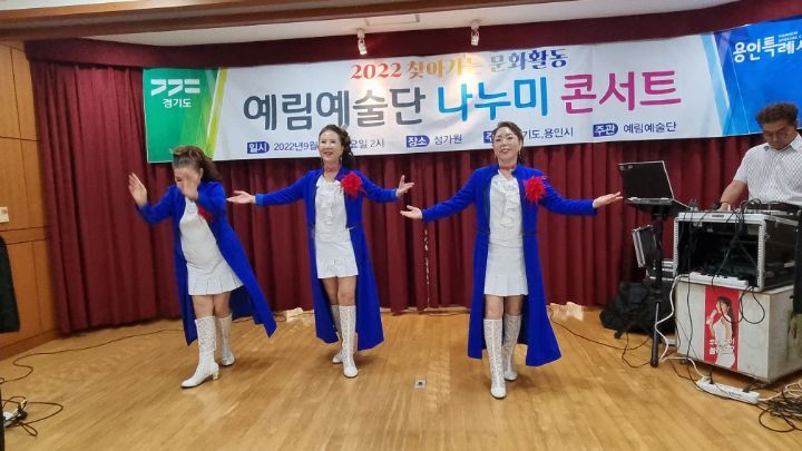 예림 이미지