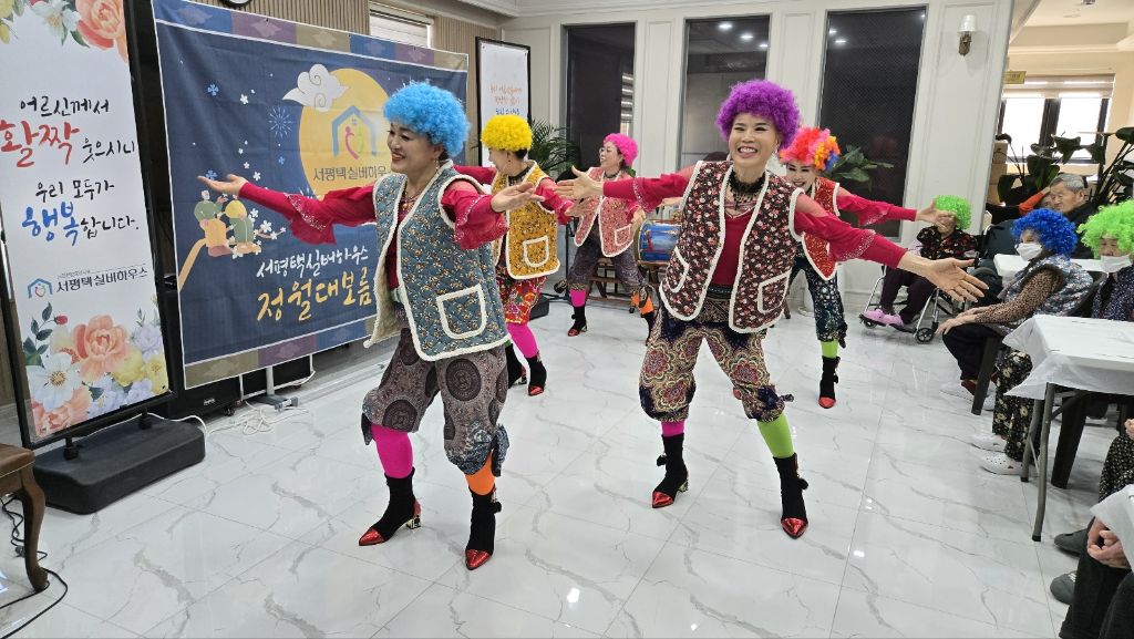 서평택실버하우스 이미지