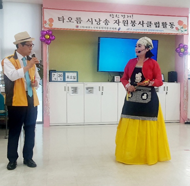 초설 이미지