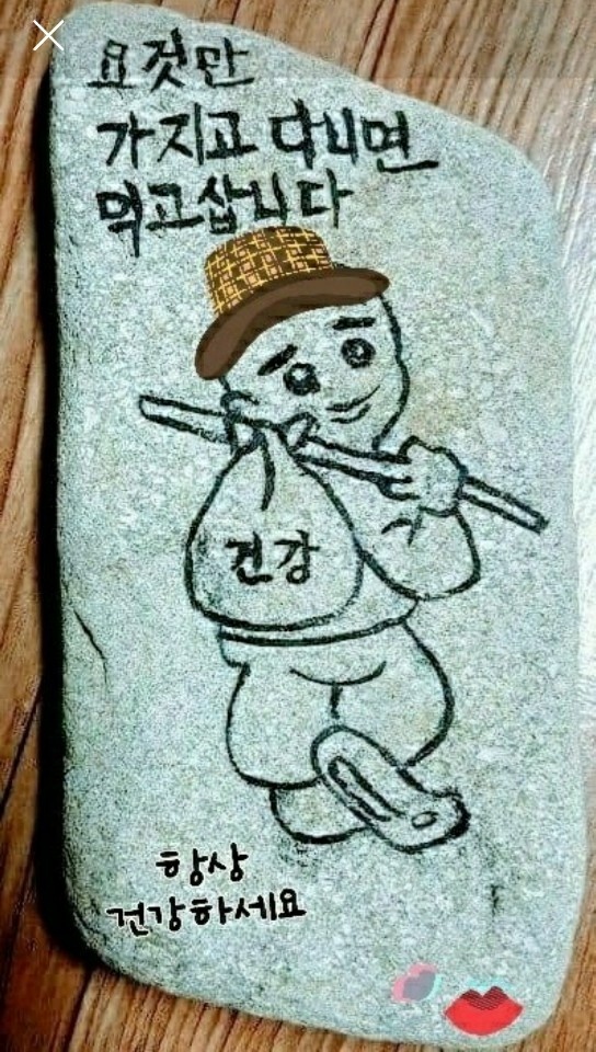 삼목초등학교 이미지