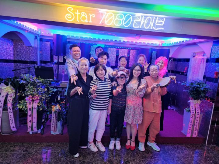 스타라이브7080 이미지