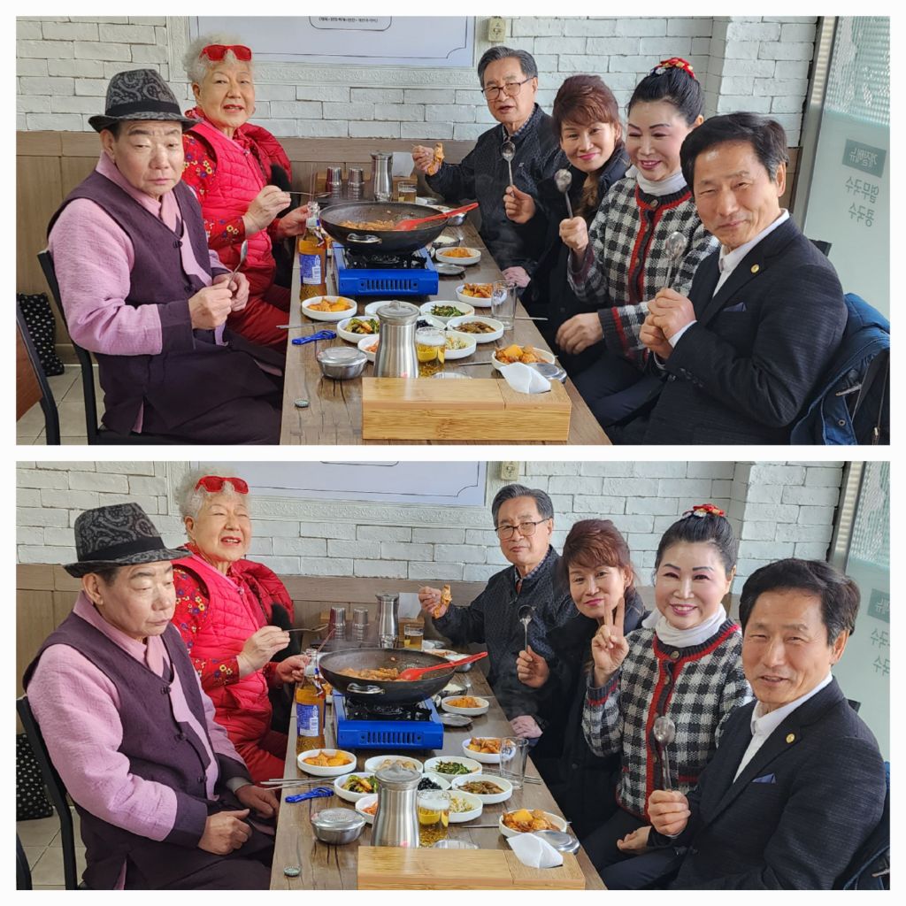 행복한밥상 이미지