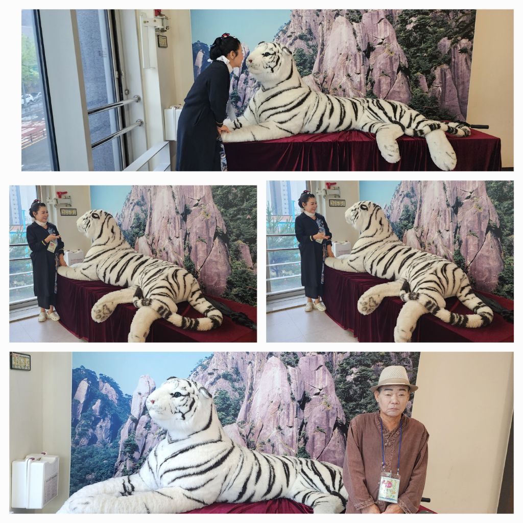 약초생활건강 이미지