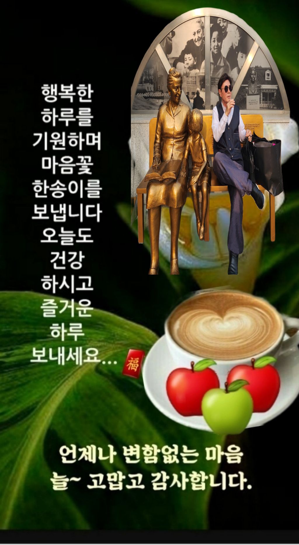 썬노래방 이미지