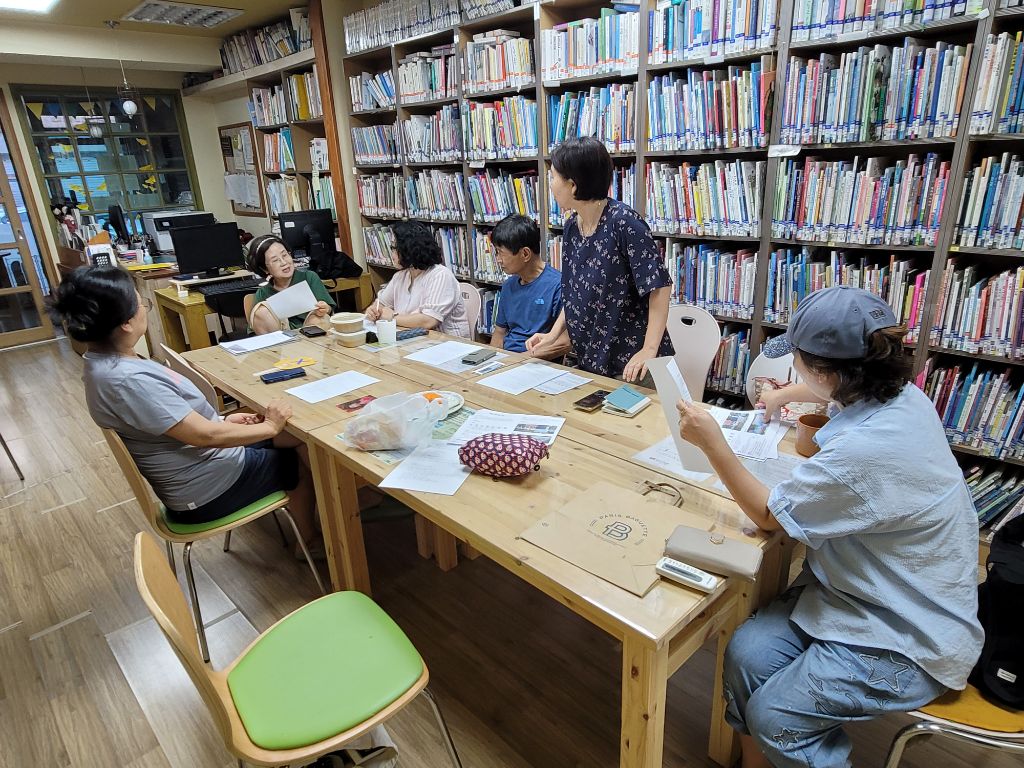 청학애가 이미지