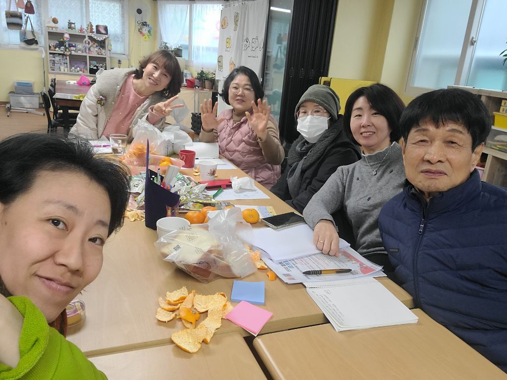 청학애가 이미지