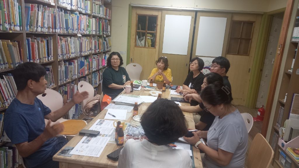 청학애가 이미지