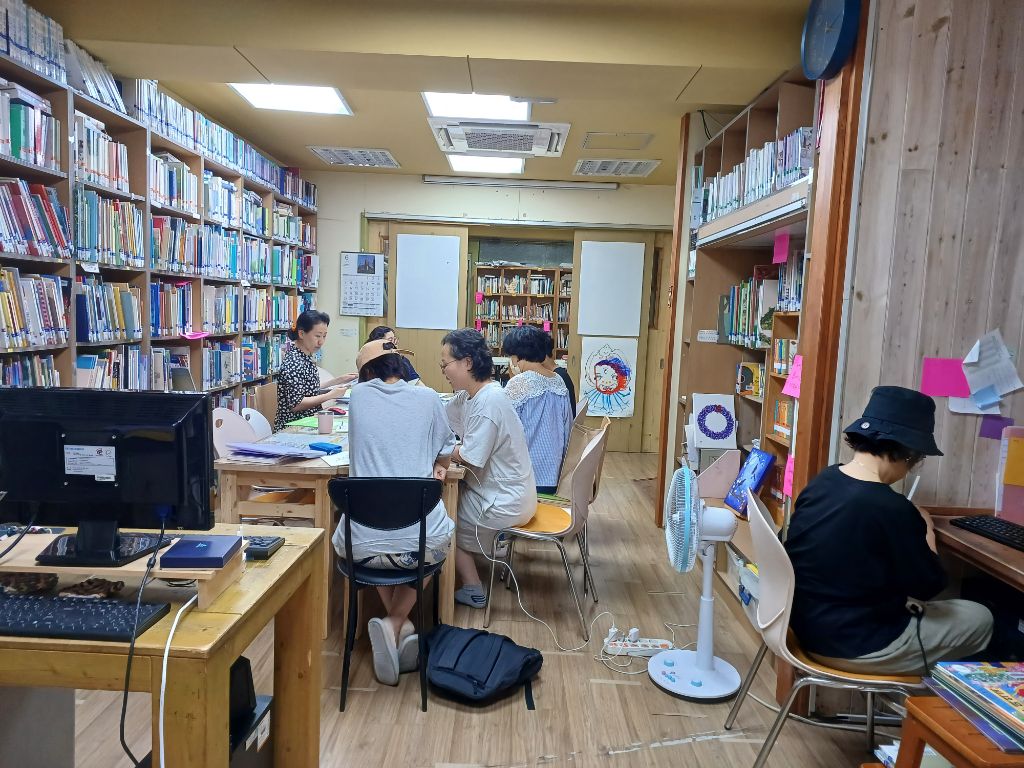 청학애가 이미지