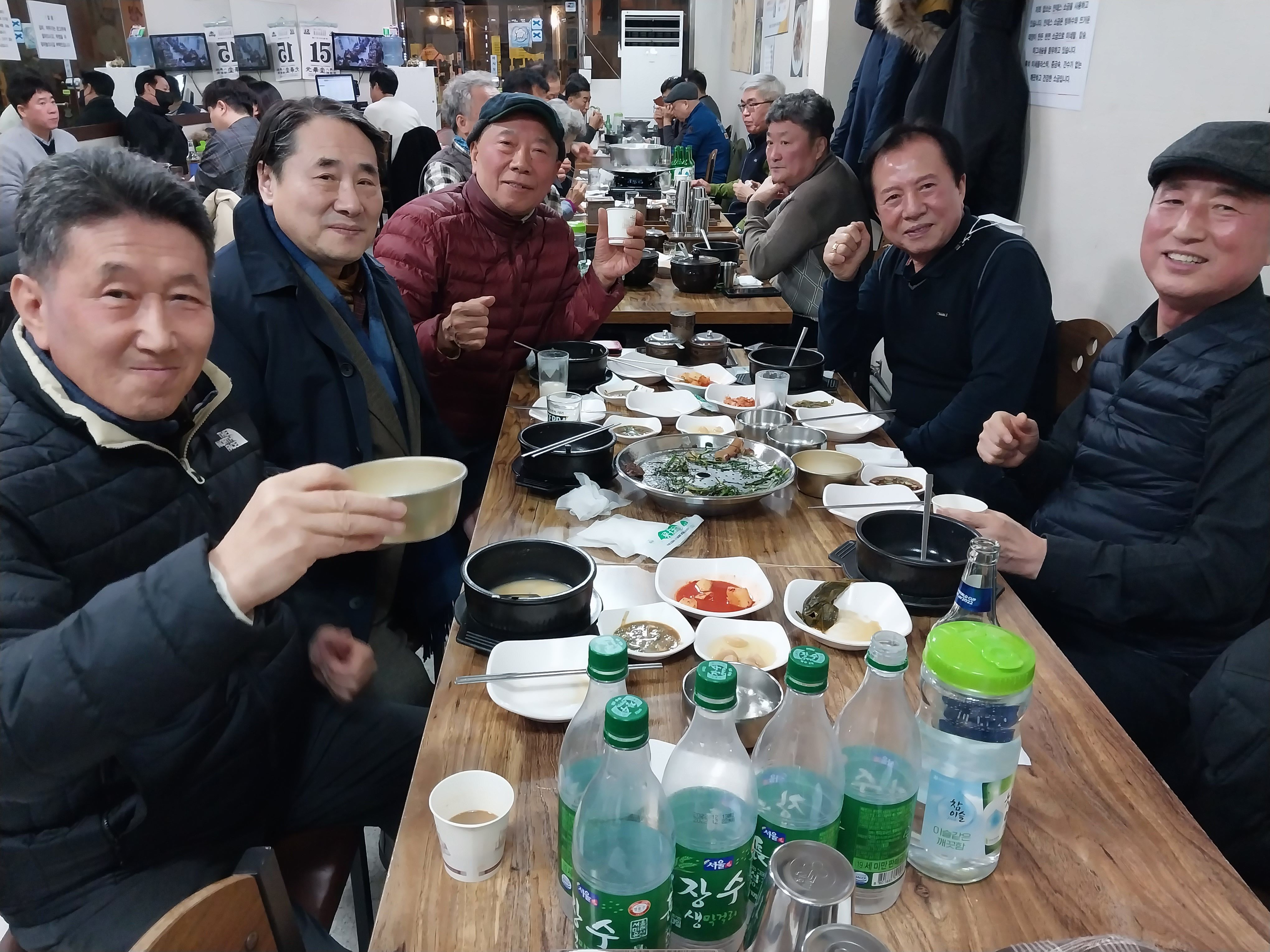 이모네집 사진 7