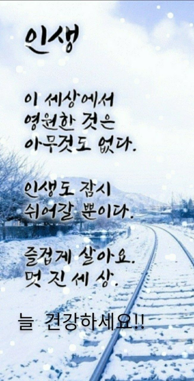 광주고등학교 이미지