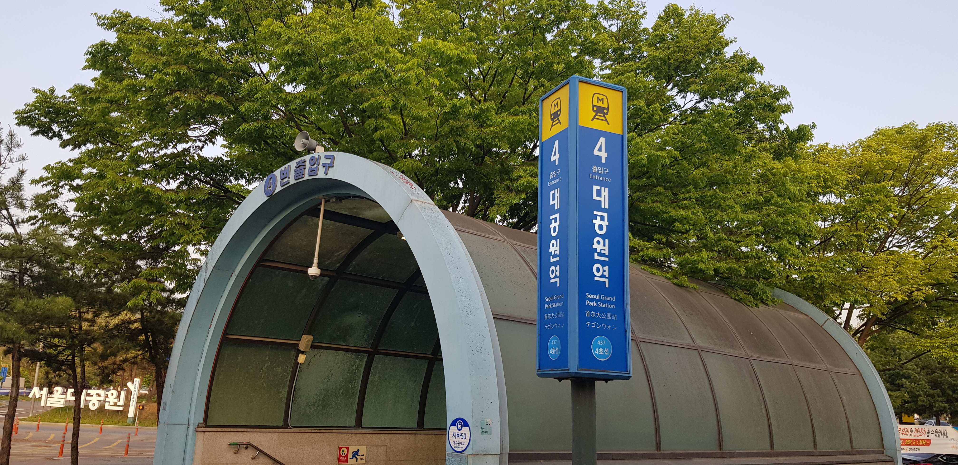 매봉가든 이미지