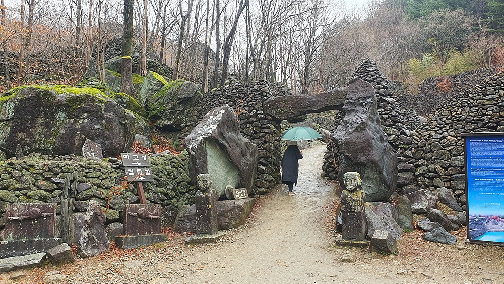 배달성전삼성궁 이미지