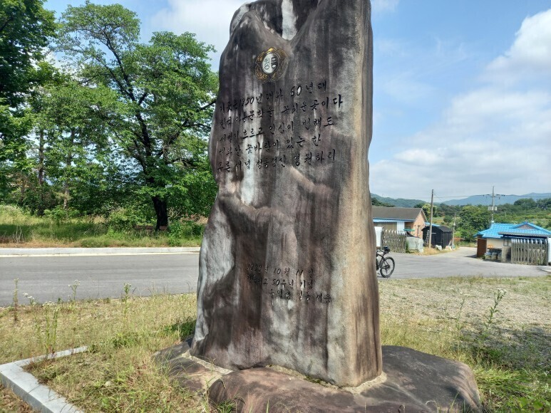 수명당 이미지