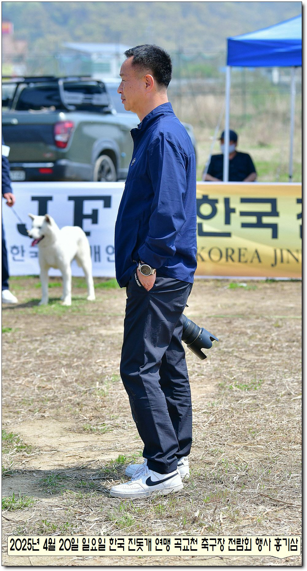 수컷 이미지