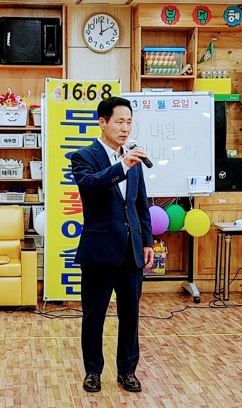 해밀꽃 이미지
