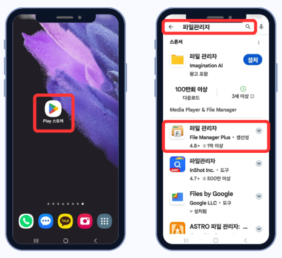 차와갤러리 이미지