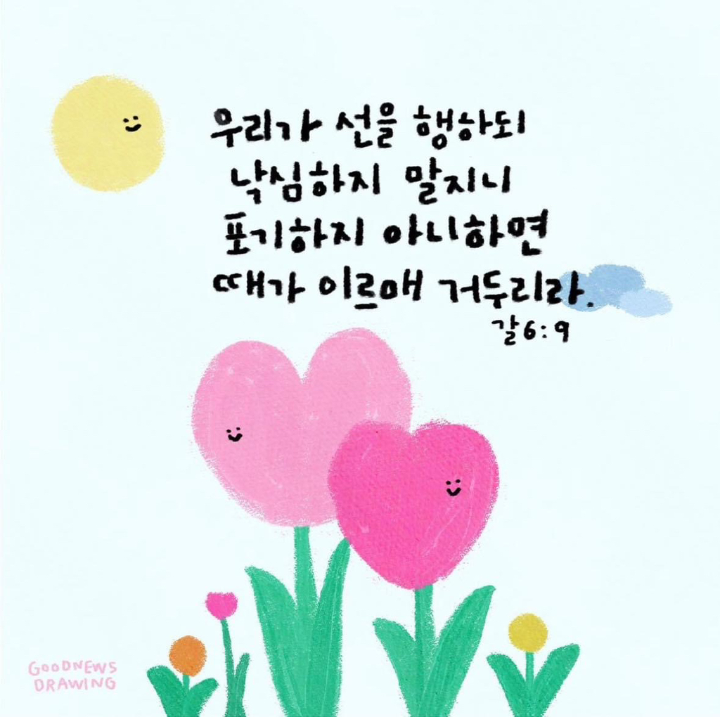 헬로아트 이미지