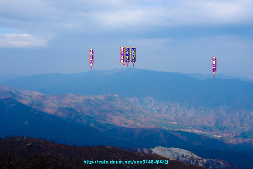 구삼각봉 정상 이미지