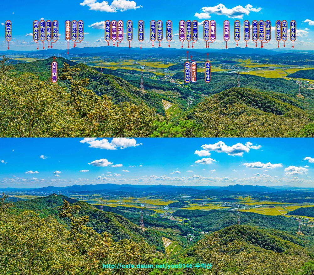 태화산 전경 이미지