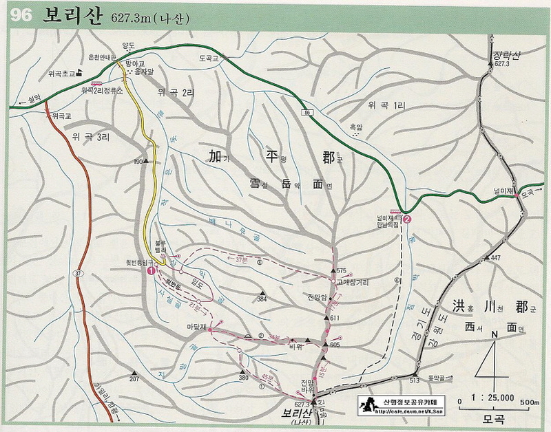 등산로 조망점 이미지