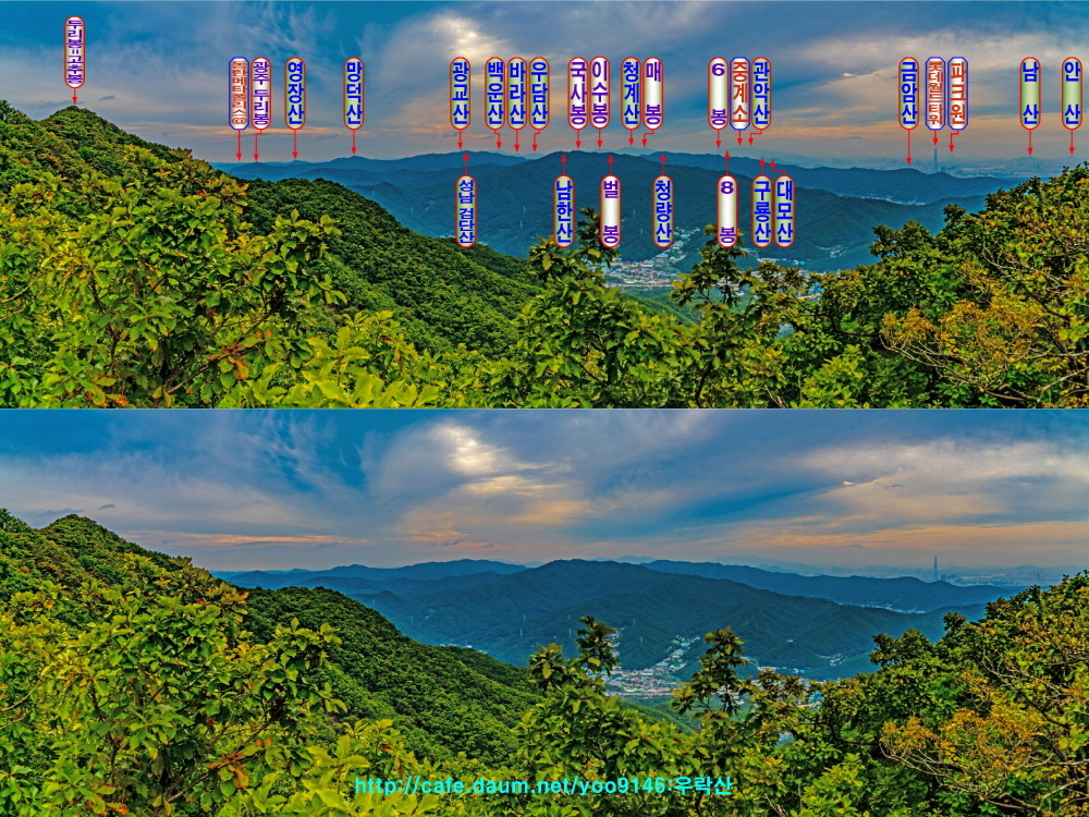 등산로 조망점 이미지