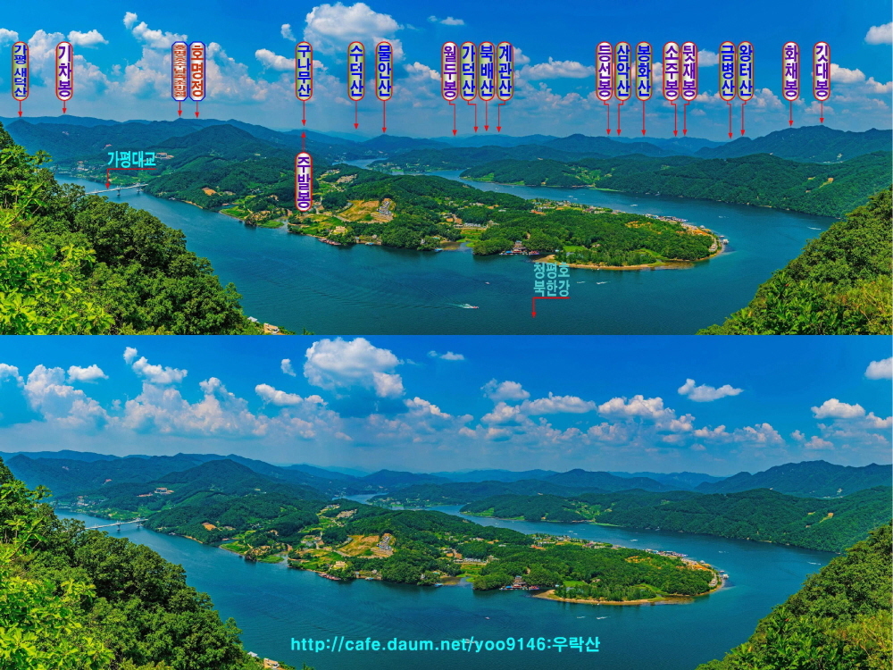 데크 조망점 이미지
