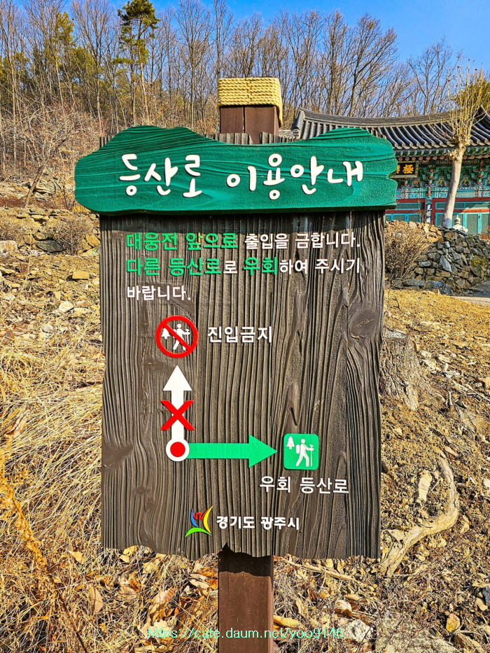 칠보사입구 이미지