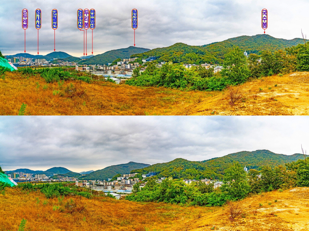 군두레봉 전경 이미지