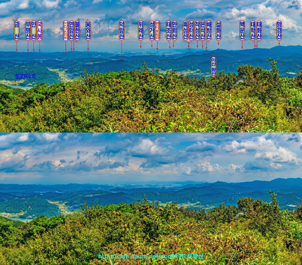 태화산 전경 이미지