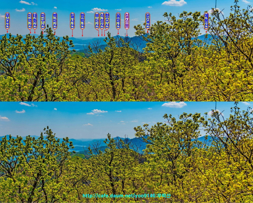 향수산 정상 이미지