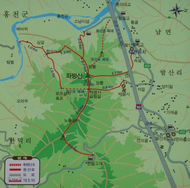 좌방산 정상 이미지
