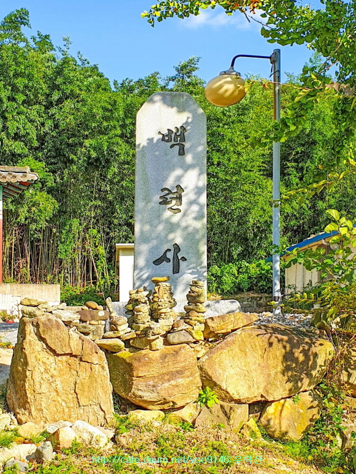 태화산 전경 이미지