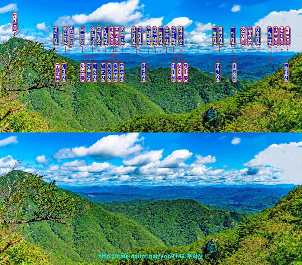 능선 조망점 이미지