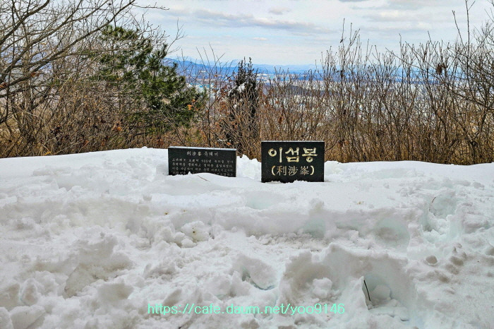 이*섭 이미지