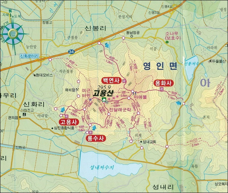 조망점 이미지