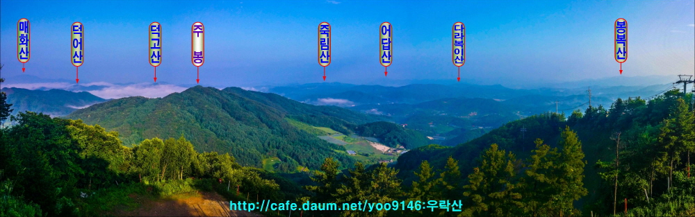 죽림산 정상 이미지