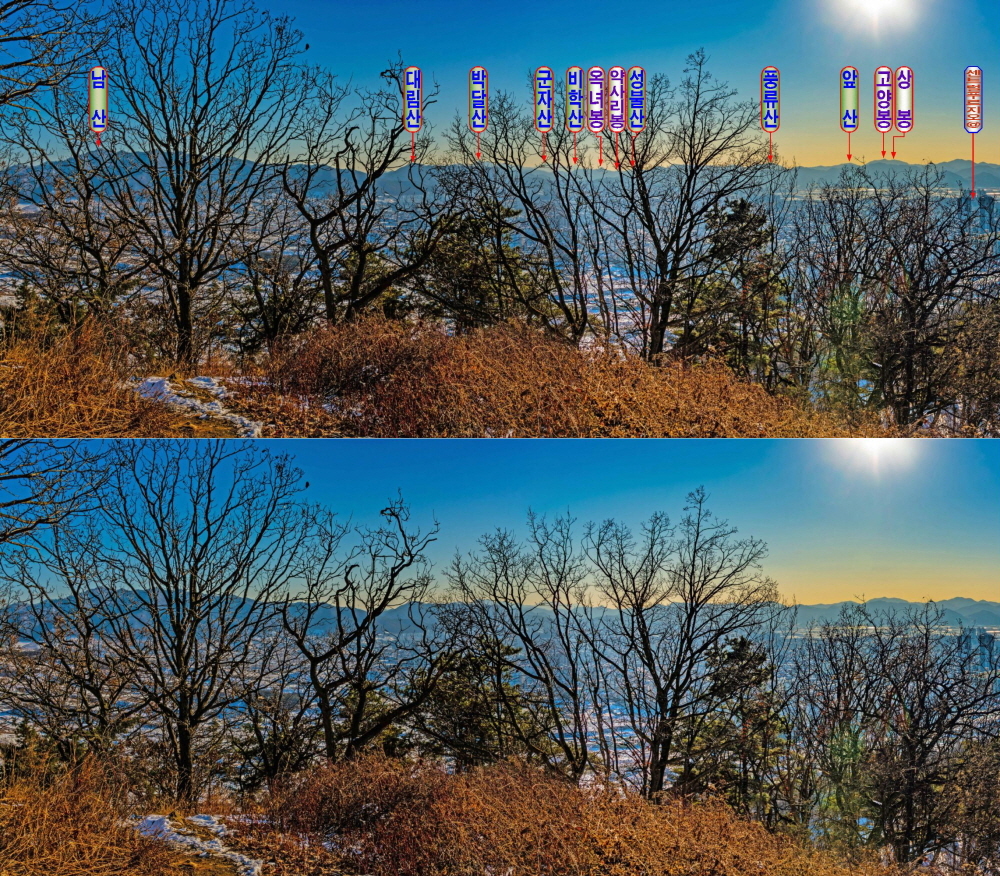 등산로 조망점 이미지