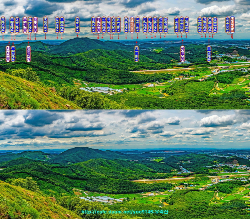 태화산 전경 이미지