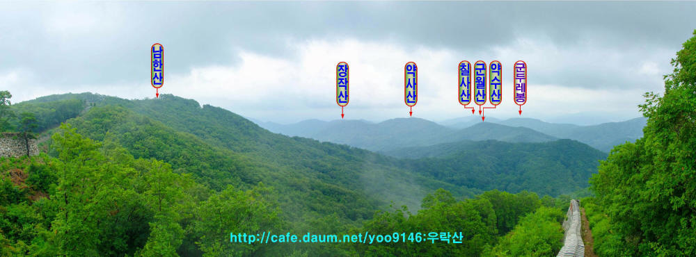 군두레봉 전경 이미지