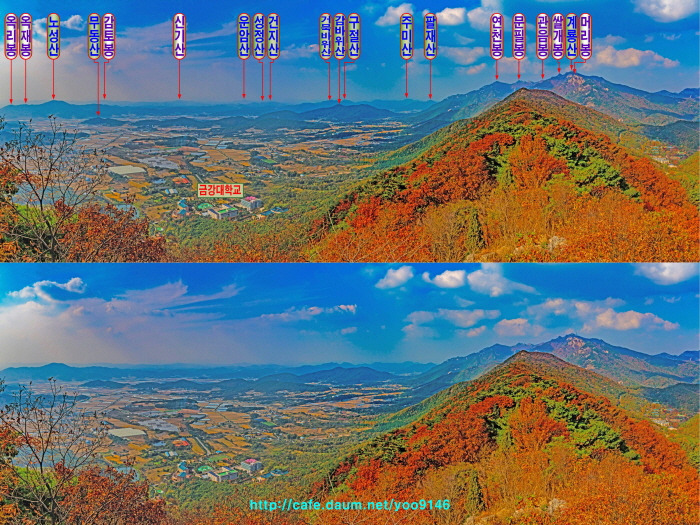 등산로 조망점 이미지