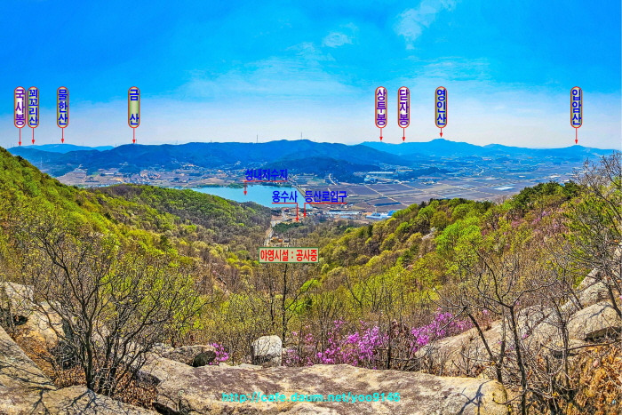 등산로 조망점 이미지
