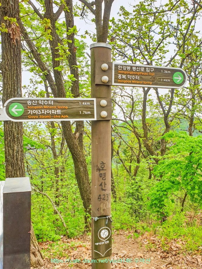 은봉 호명산 안내도 이미지