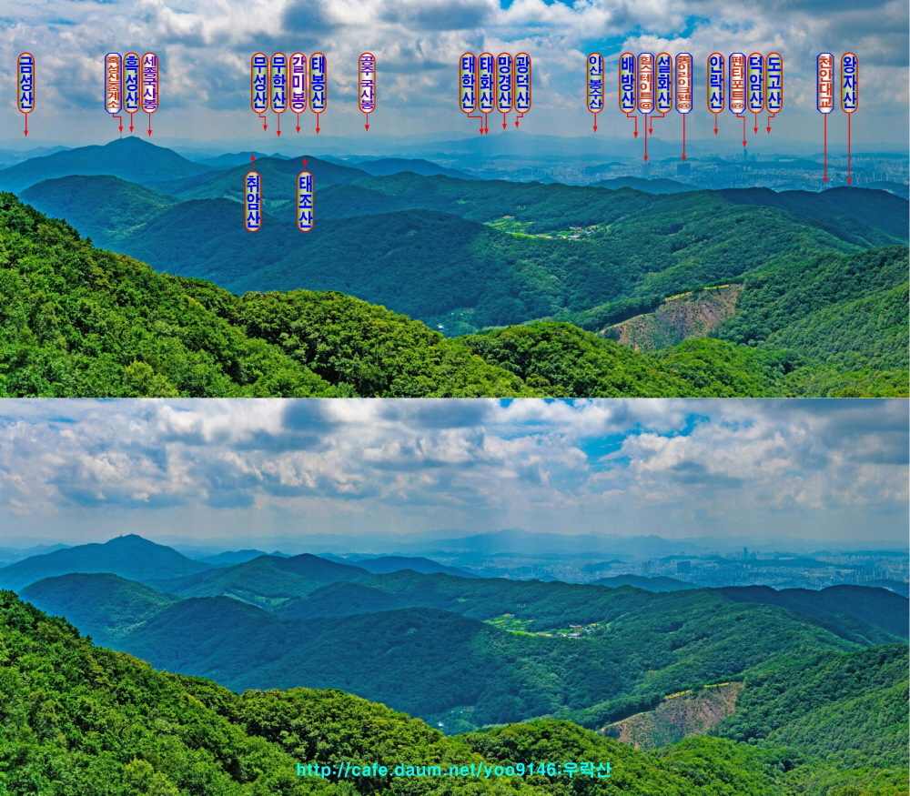 태화산 전경 이미지