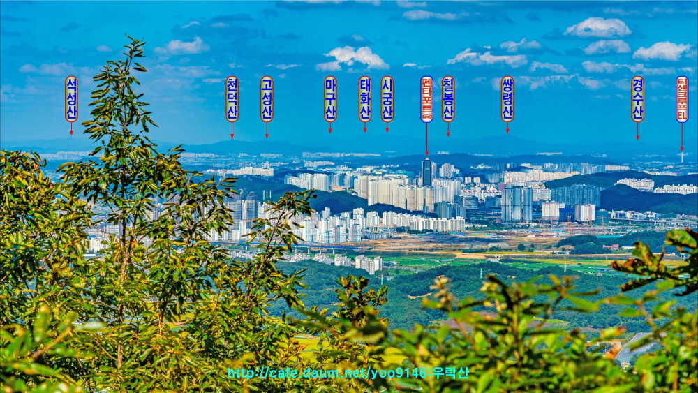태화산 전경 이미지