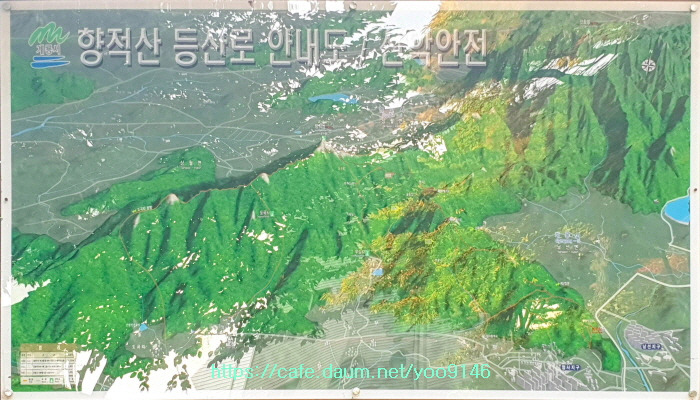 등산로 조망점 이미지