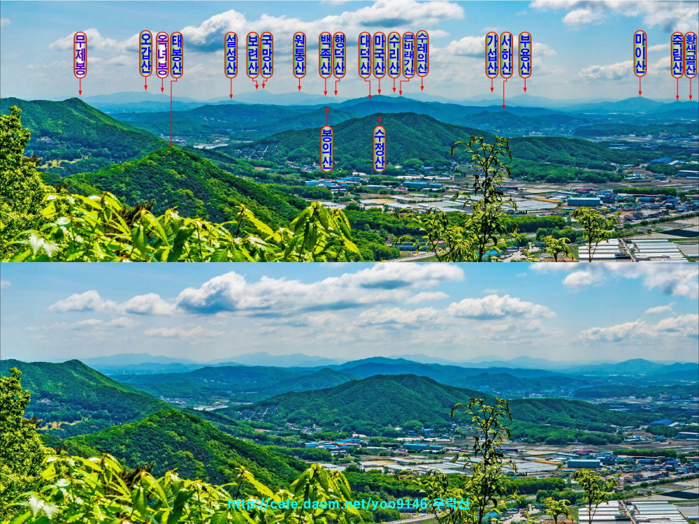 죽림산 정상 이미지