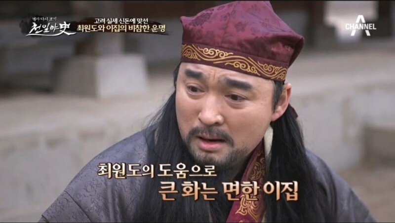 이집 이미지