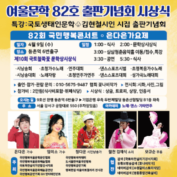 명동종합설비 이미지