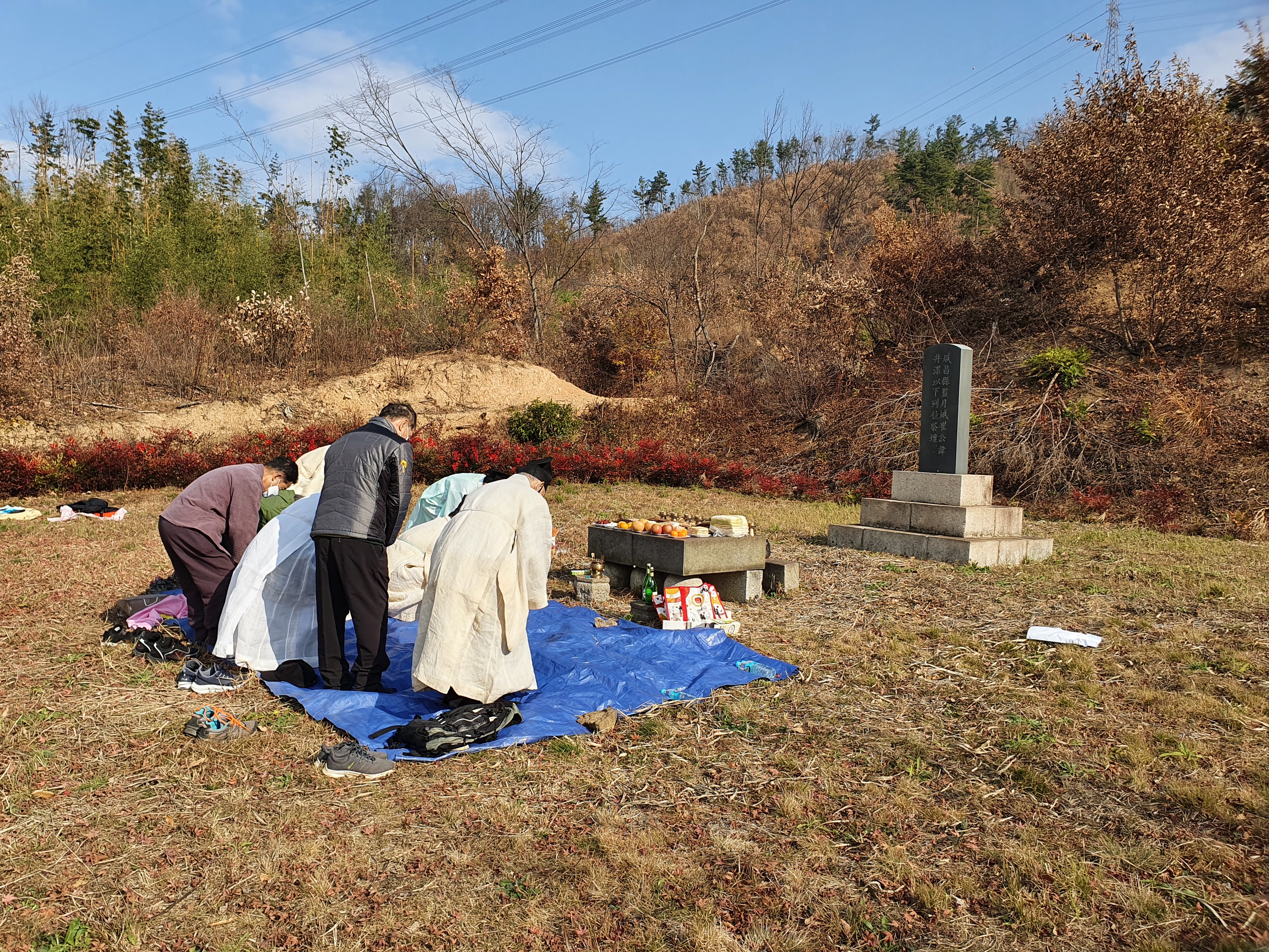 광신상회 이미지