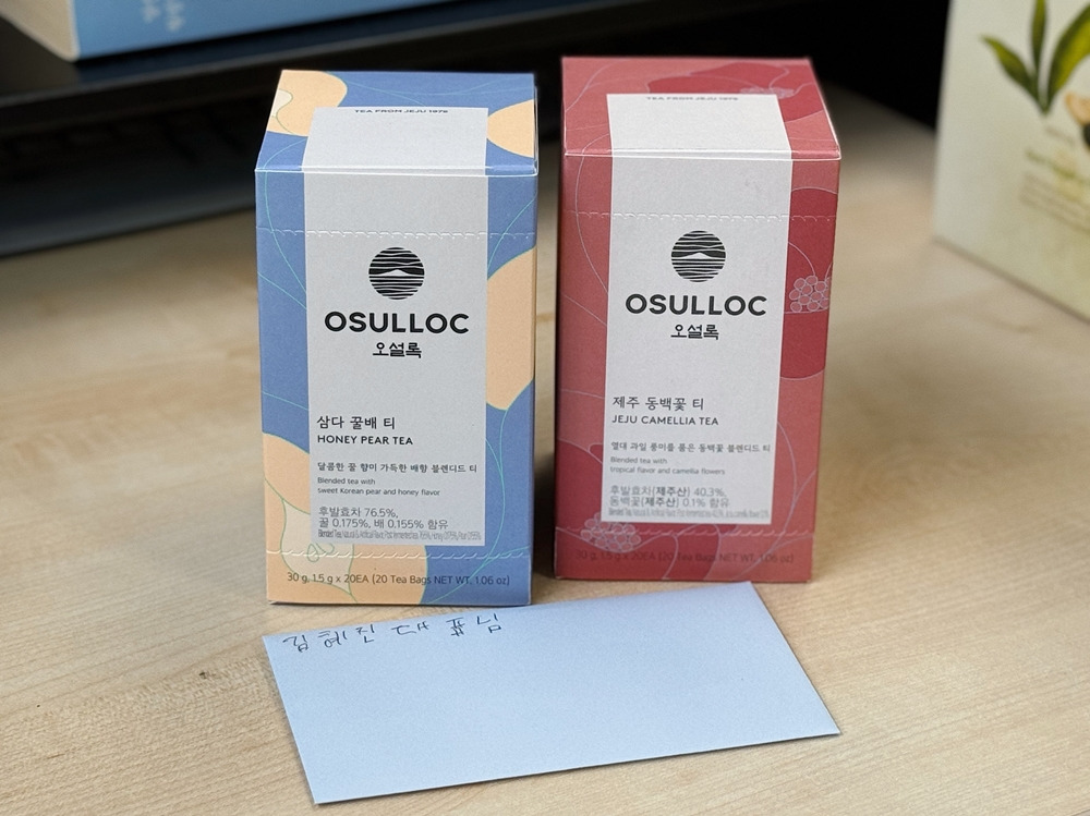 딸기탐탐 이미지